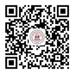 2020财经类考研大学_第六届全国高校研究生财经论坛在南京财经大学举办