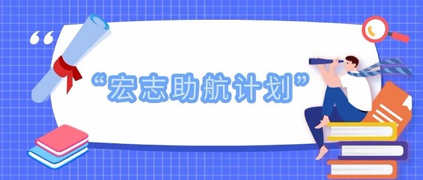 jpg 微信图片_20211210102953.jpg