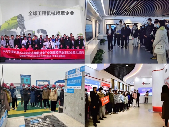 zhongndx3.jpg