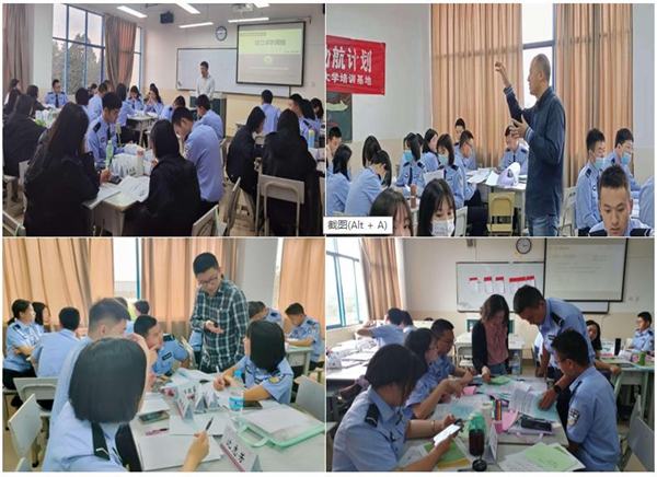 云南师范大学14.jpg