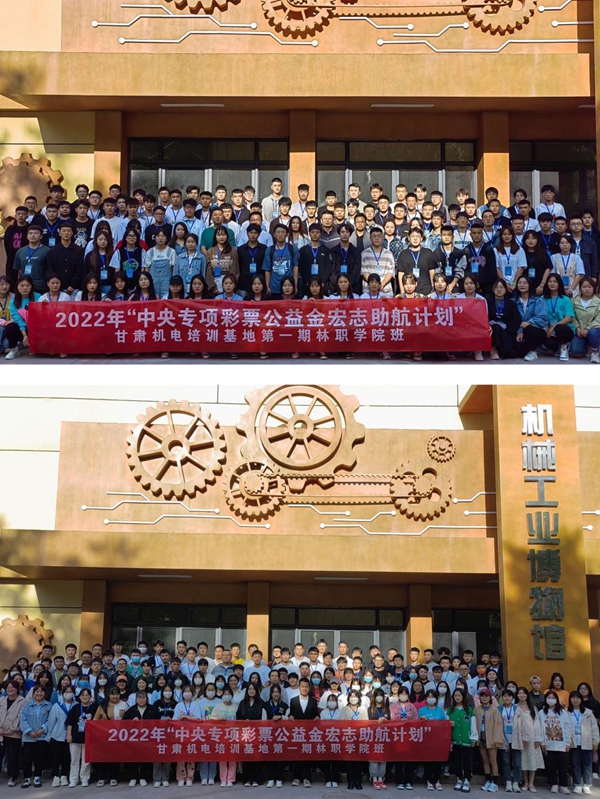 jpg 甘肃机电职业技术学院4.jpg