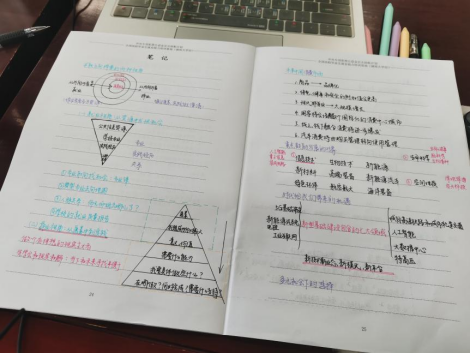 湖南大学2.png