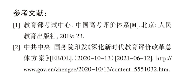 zrg2022052502.jpg