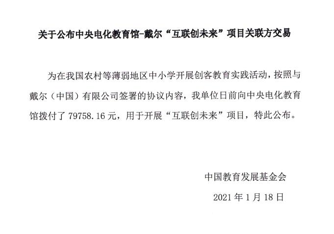 zrg2022070601.jpg