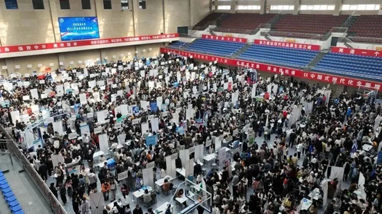 河北农业大学2.jpg