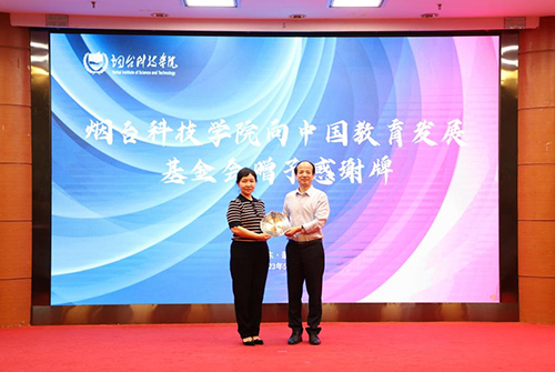 jjh2023052905.jpg