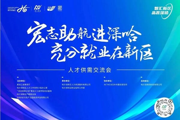黑龙江1.jpg