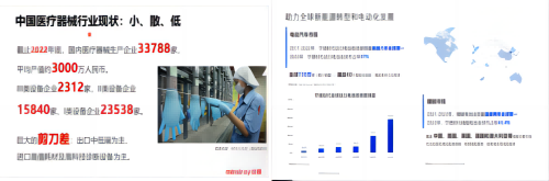 中南大学1.png