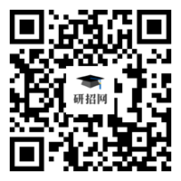 024年广西省硕士研究生招生考试网上确认公告"