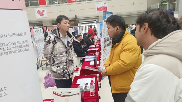 东北石油大学13.jpg
