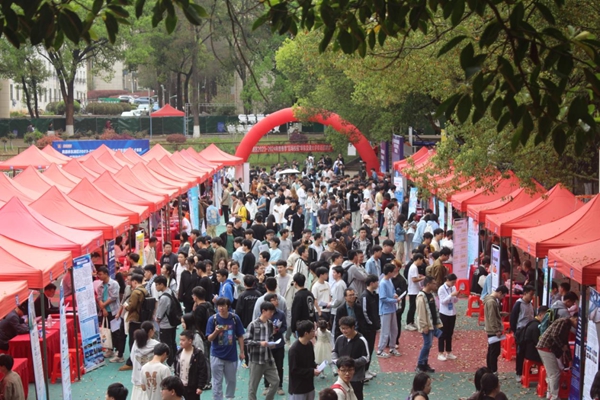 华东交通大学2.jpg