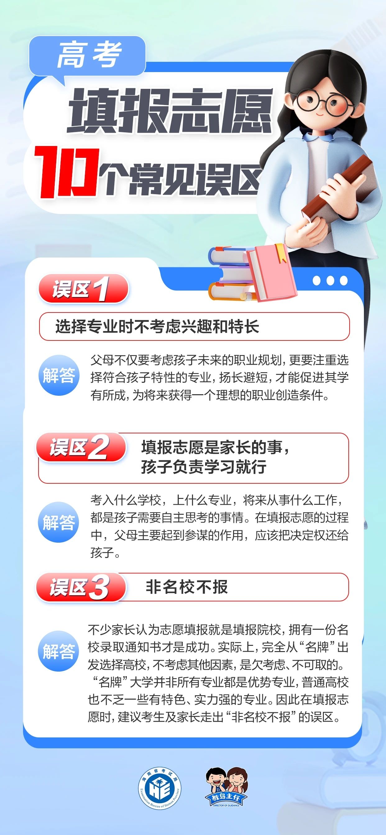 jpg