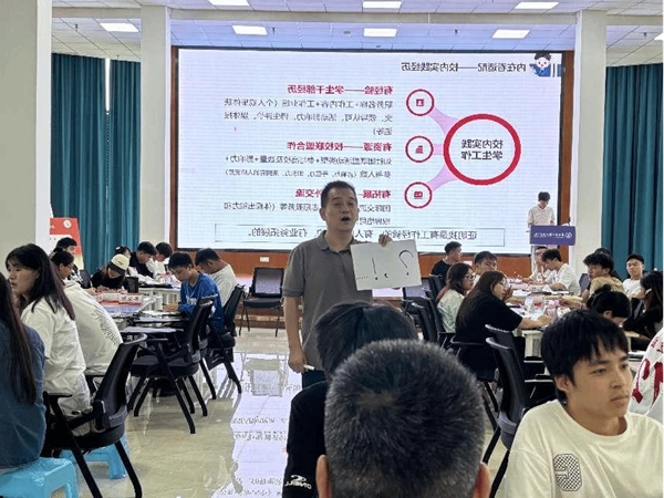 遵义师范学院a3.jpg