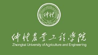 6-仲恺农业工程学院.jpg