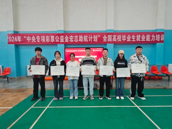 兰州职业技术学院5.jpg