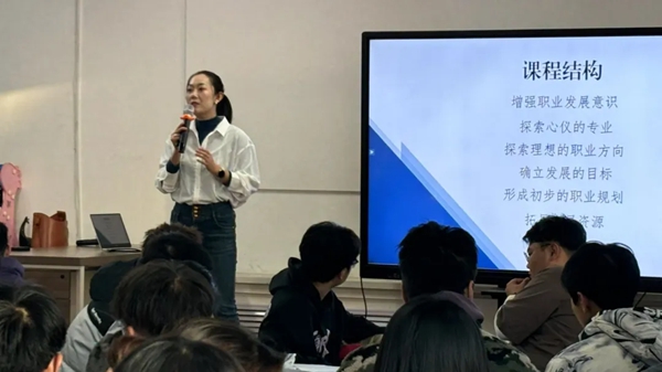 内蒙古财经大学22.jpg