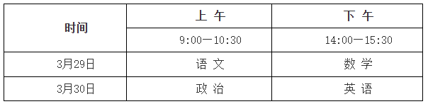 微信图片_20250114143646.png