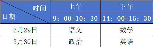 微信图片_20250115155950.png