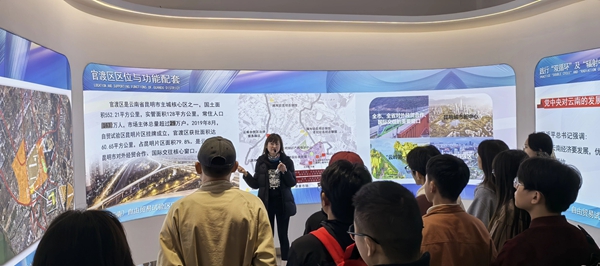 昆明理工大学6.jpg