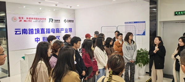 昆明理工大学7.jpg