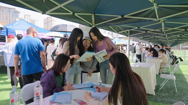 西南民族大学2.jpg