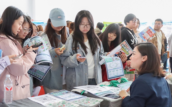 黑龙江工商学院7.jpg