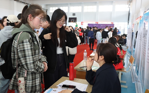 黑龙江工商学院12.jpg