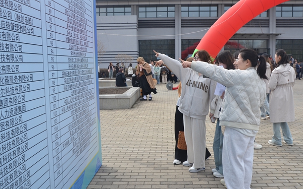 黑龙江工商学院15.jpg