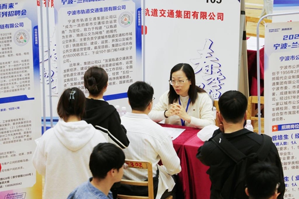 兰州交通大学2.jpg