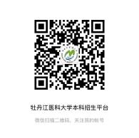 mdj2025052807.png