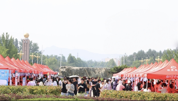 齐鲁工业大学（山东省科学院）3.jpg