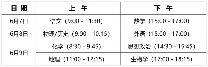 四川.jpg
