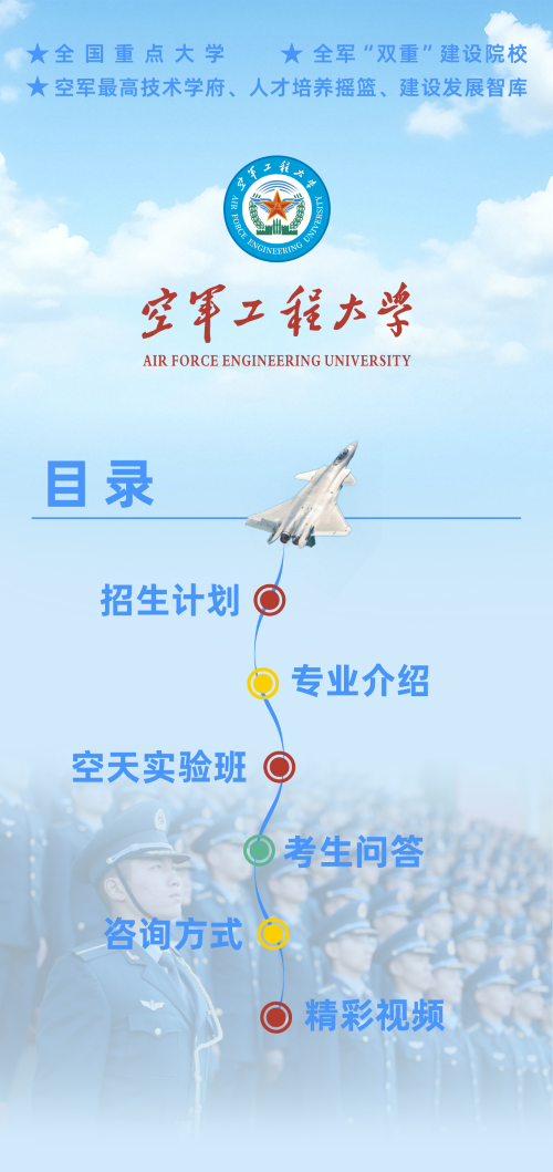 kjgcdx2025061102.png