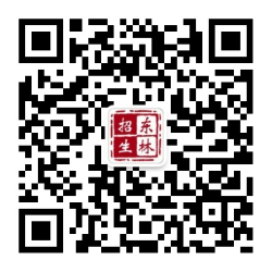 dblydx2025063005.png