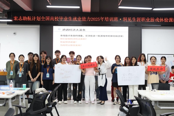 广西建设职业技术学院9.jpg