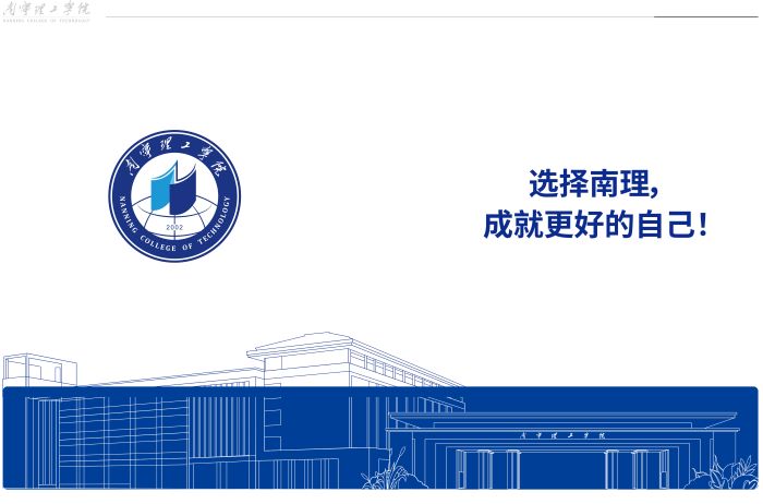 nnlgxy2025061703.jpg