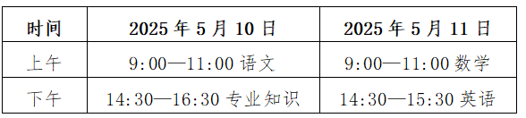 11.png