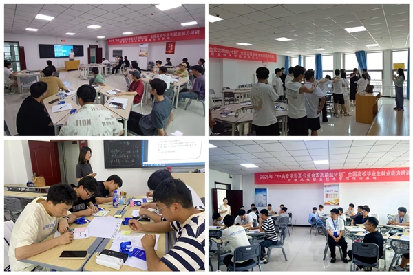 甘肃机电职业技术学院2.jpg