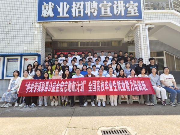 蚌埠学院5.jpg