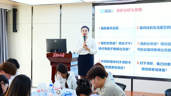 黑龙江大学1.jpg