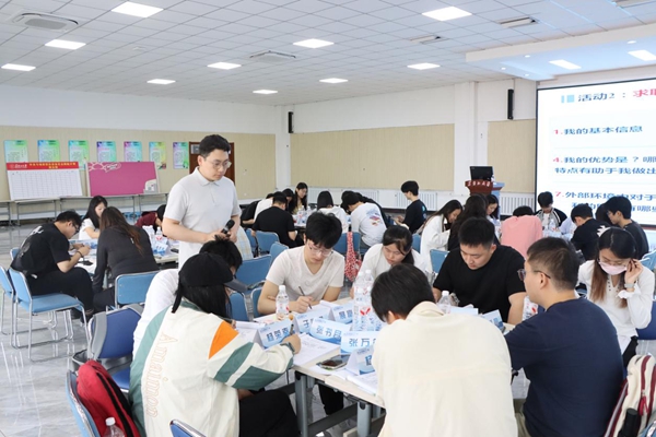 黑龙江大学2.jpg