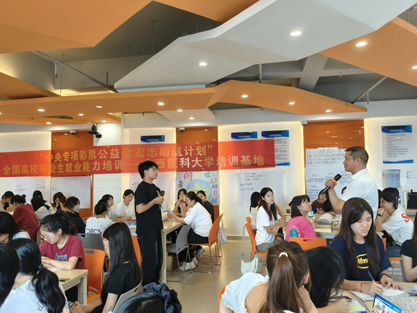 广西医科大学4.jpg