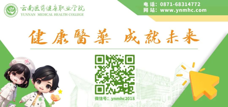 ynyyjk2025070905.png