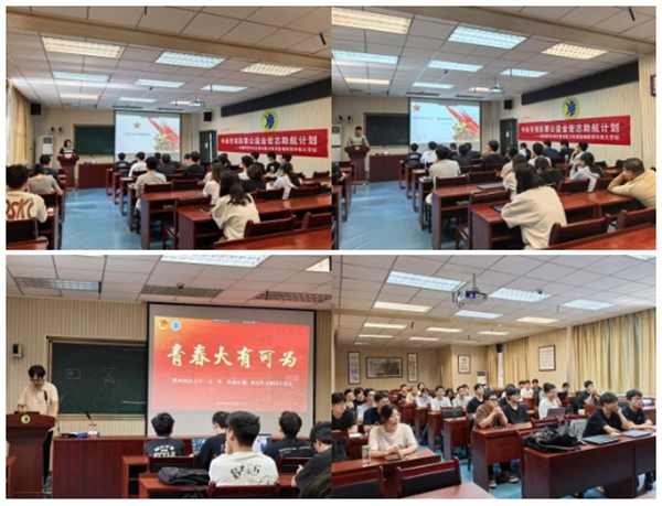 陕西科技大学72.jpg