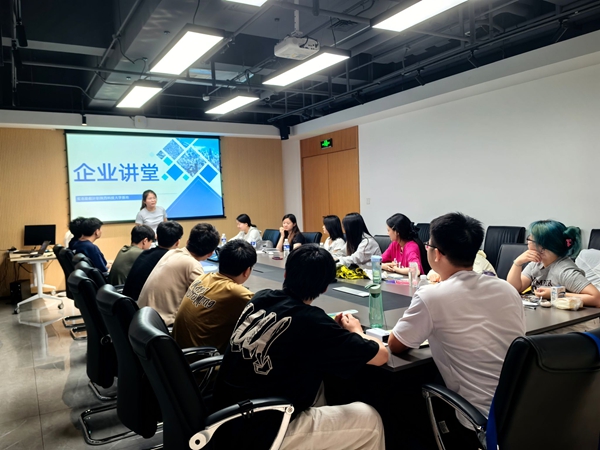 陕西科技大学82.jpg