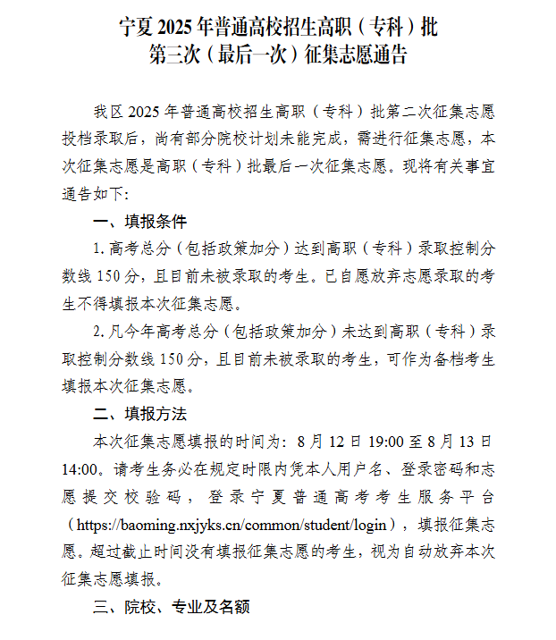 最后一次1.png