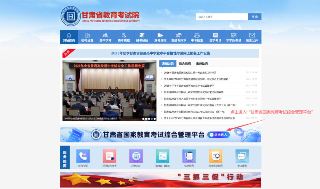 e5a1933eceaf3bc02be7e9d69466980c.png