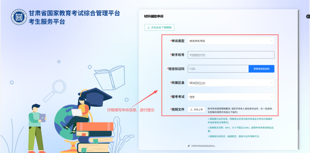 2b731e2bf8fd335a26ae2efdc40063c7.png
