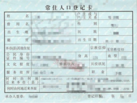 jpg 05.jpg