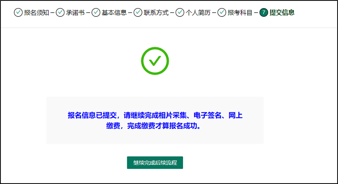 png (18).png